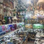 سمساری چیست؟