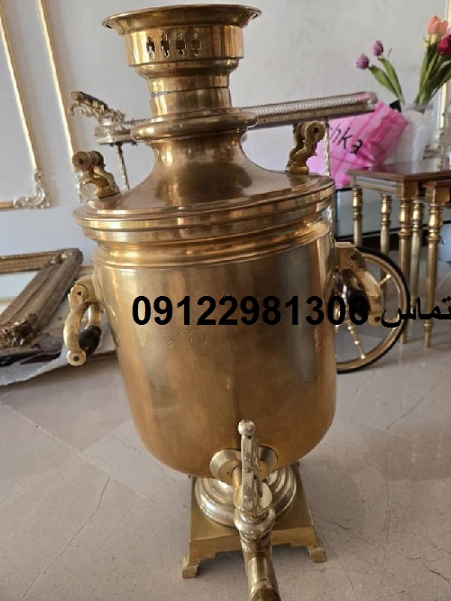 خریدار ظروف مسی قدیمی در تهران