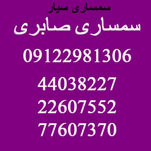 خریدار لوازم خانگی بدون کارتن