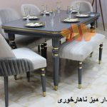خریدار میز ناهارخوری دست دوم