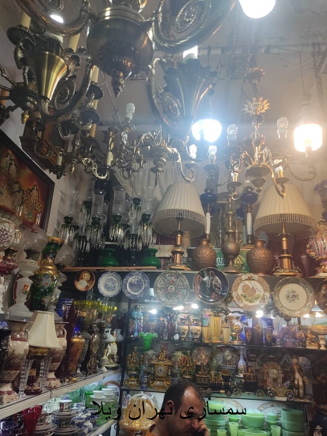 سمساری تهران ویلا