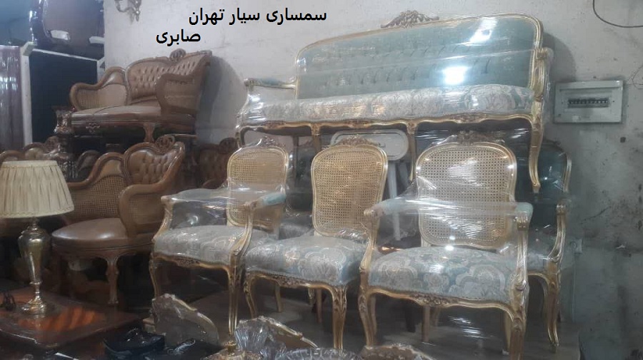 سمساری در شریعتی تهران خریدار لوازم منزل