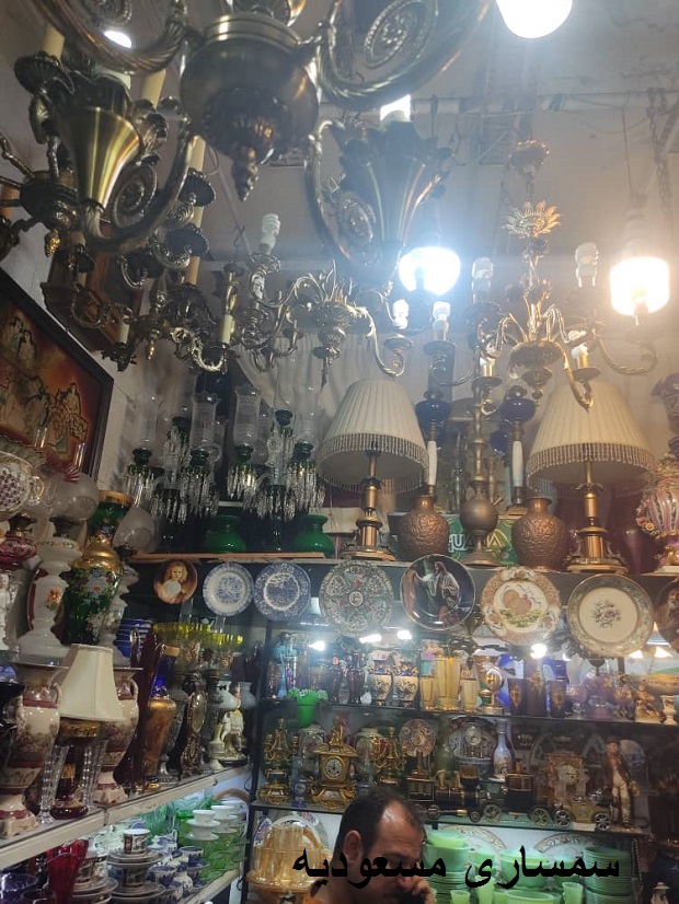 سمساری در مسعودیه تهران