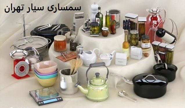 لوازم برقی آشپزخانه چه مارکی خوبه